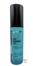 Healthy Sexy Hair Soy Renewal Oil Nourishing Styling Treatment 3.4 oz - £31.33 GBP