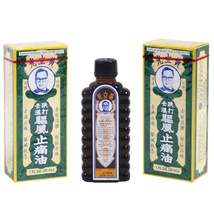 (2 X 30ml) Hong Kong Brand Wong Lop Kong Medicated Oil 30ml - £25.95 GBP