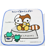 Sanrio - Landry Mini Towel - $182.05 MXN