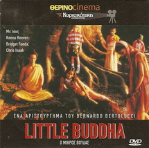 Little Buddha Keanu Reeves Chris Isaak Bridget Fonda Bernardo Bertolucci Pal Dvd - £12.64 GBP