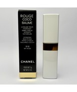 CHANEL Rouge Coco Baume Hydrating Lip Balm 918 My Rose 0.1oz NIB - $63.62 CAD