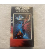 Star Trek III: The Search for Spock VHS 1984, 1991 *SEALED* - $2.96