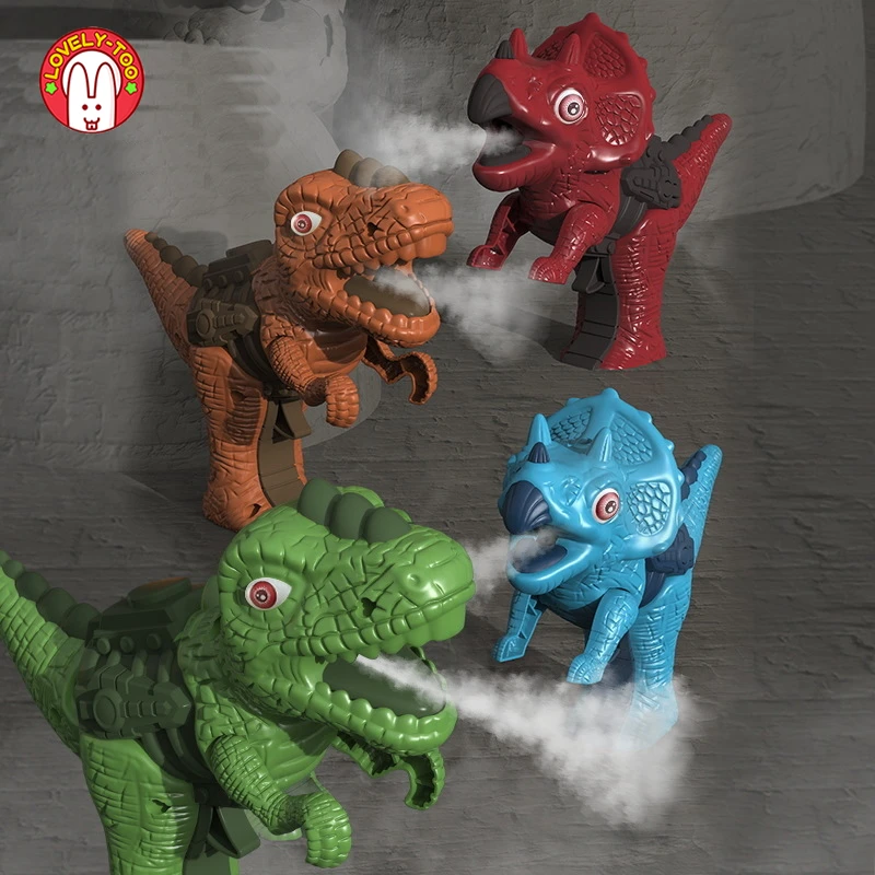 Children Electric Spray Dinosaur Spray Gun Net Red Tyrannosaurus Three H... - $18.40