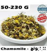 Organic Moroccan Chamomile Flowers | Natural Dried Herbal Tea | 50-230g - $25.58 CAD+