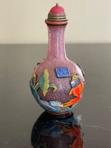 Vintage Peking Glass Snuff Bottle with Overlay Fish Decor &amp; SHOU Symbol Mark - £78.72 GBP