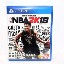 SONY Playstion 4 PS4 PS5 EA NBA2K19 BasketballGame Chinese Version CHINA - £15.81 GBP