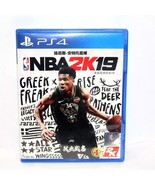SONY Playstion 4 PS4 PS5 EA NBA2K19 BasketballGame Chinese Version CHINA - £15.48 GBP