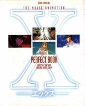 X the movie perfect guide illustration art book / CLAMP,Japa​n - £24.74 GBP