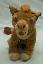 Disney Parks The Lion King Copper Simba Lion 6&quot; Plush Stuffed Animal Toy 2003 - £13.02 GBP