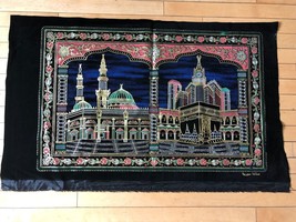 Islamic  wall hanging  Islamic Art size 33x20 inch - £11.18 GBP
