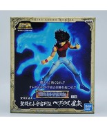 Saint Seiya Knights Of The Zodiac Pegasus Seiya Figure - $533.10 MXN