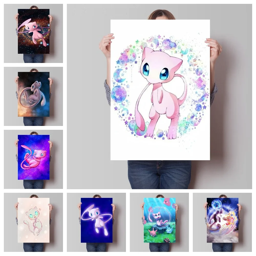 Pokemon Peripheral Figures Mew Coffee Poster Picture Vintage Anime Canvas - £9.31 GBP+