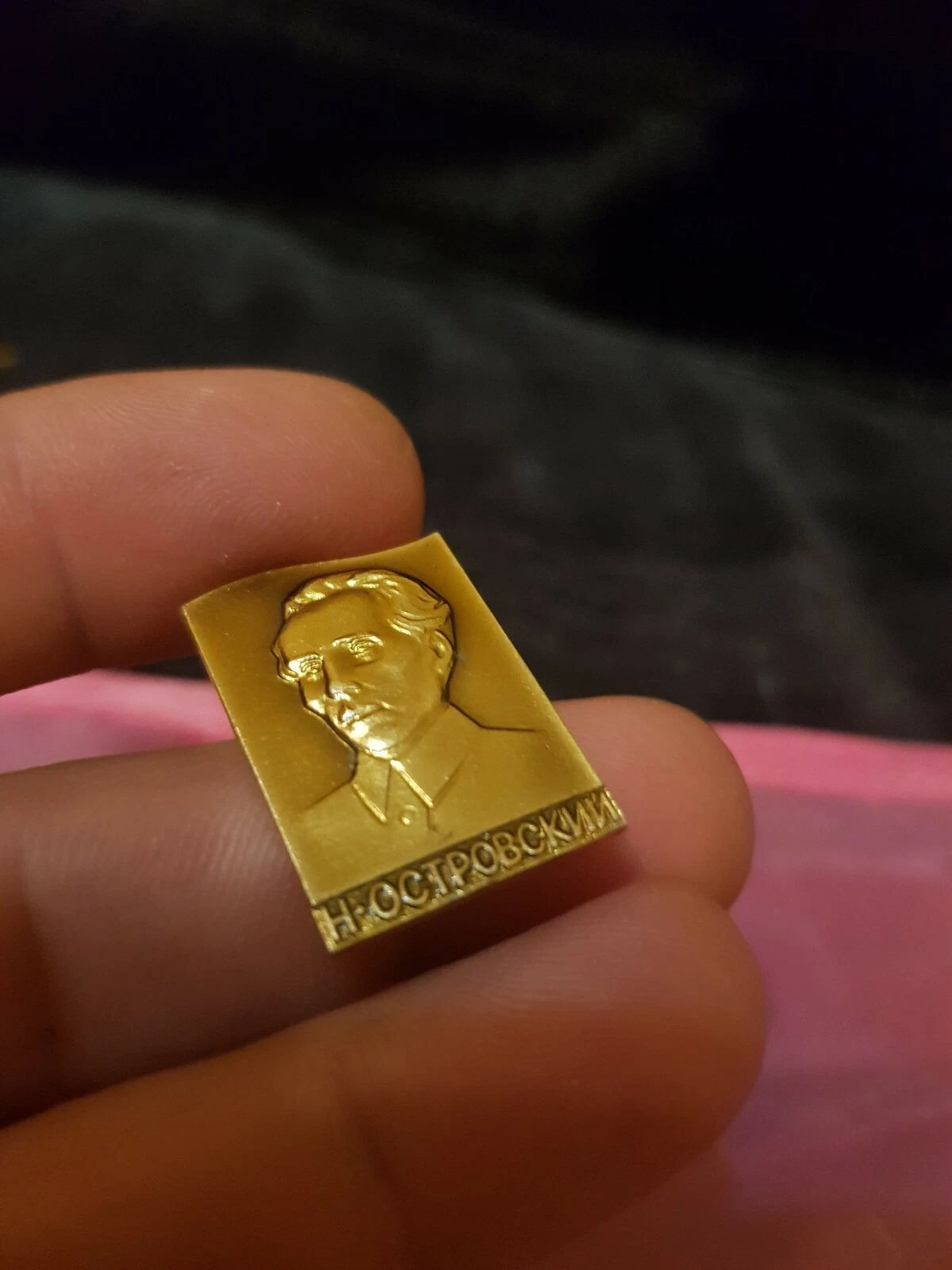 RUSSIAN USSR SOVIET Pin Badge Metal, Nikolai Alexeevich Ostrovsky Soviet... - $282.93 MXN