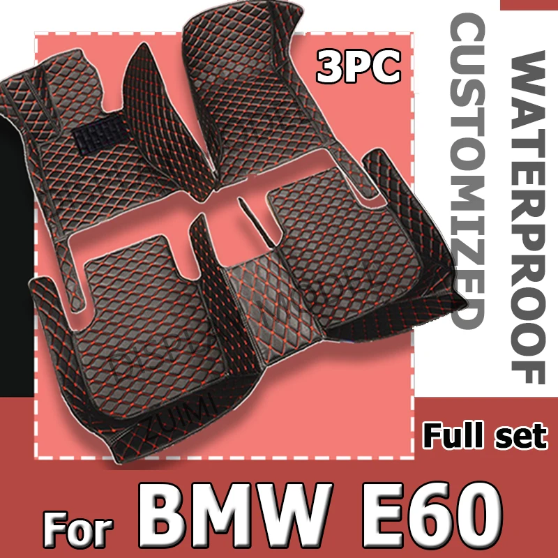 100% Fit Custom Made Leather Car Floor Mats For BMW E60 2004 2005 2006 2007 2008 - £43.41 GBP+