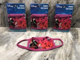 3ea Kids Disney Princess Ariel Mulan Cinderella Moana Fabric Face Masks Ages 4+ - £7.81 GBP
