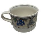 Mikasa Intaglio  Coffee Mug Garden Harvest  No Saucer Fruit Mug Stoneware - £5.90 GBP