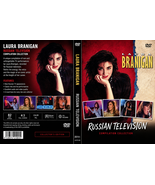 Laura Branigan Russian TV Video Collection DVD - $43.99