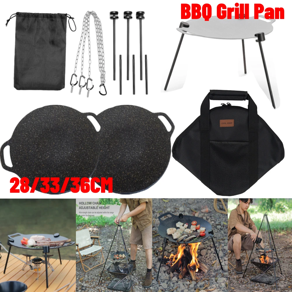 29/33/36CM Grilling Pan Non-stick BBQ Baking Tray with Adjustable Tray Support - £8.31 GBP+