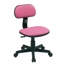 Chic Pink Fabric Student Task Chair with Adjustable Height &amp; Swivel - $102.95