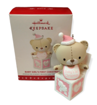 Hallmark Keepsake Baby Girls First Christmas Pink Teddy Bear Dated 2016 - $12.11