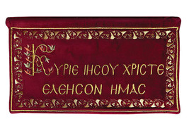 Banner in velluto con arazzi vintage ricamati greco-ortodossi con preghiera... - £17.70 GBP+