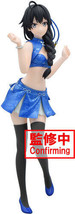 BanPresto - My Teen Romantic Comedy Snafu - Kyunties - Yukino Yukinoshita [New T - £27.17 GBP