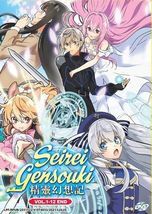 Seirei Gensouki: Spirit Chronicles Complete Series (1-12) Anime DVD [Free Gift] - £17.29 GBP