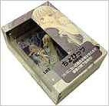 Chobits #7 Japanese Limited Edition original “Chi” figure Vol.7 4063620158 - $84.06