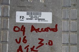 04 Honda Accord v6 ATX ECU ECM Ignition Switch Immo Glove Trunk Door Lock & Key image 2