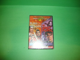 Blood Of The Dragon / The Street Fighter (DVD, 2002) - £5.85 GBP