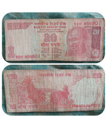 India 2017 20 Rupees Banknote - No Inset PATEL Sig - Auth CIRC Tel Ser #... - $4.50