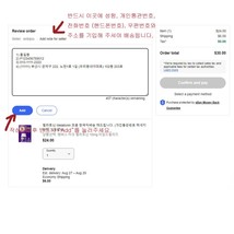 Item image 15