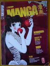 Tokyopop Manga Summer 2006 Bezenghast Magic Vs Mecha Snow - $2.51