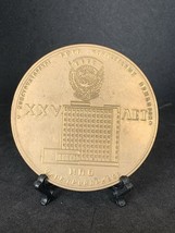 CCCP Medal In Honor Of Construction Bureau Of Control Equipment 25th Ann... - £15.08 GBP