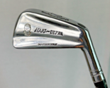 Vintage Walter Hagan Haig Ultra 2 Iron Golf Club w/ Ultra Pro Shaft Reg ... - $14.85