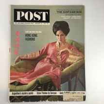 The Saturday Evening Post January 25 1964 Exotic Styles Asia Hong Kong Fashions - £11.15 GBP