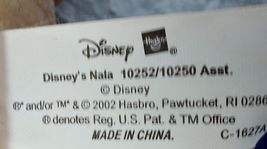 Item image 11