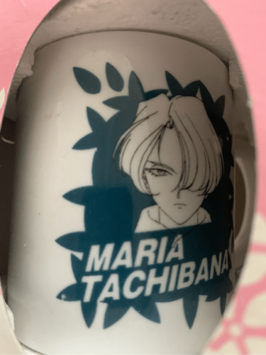 Vintage Anime Coffee Mug-SEGA Vintage NEW Maria Tachibana-Sakura Wars in Box NOS - £9.19 GBP