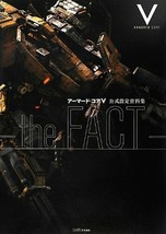 JAPAN Armored Core V Official Material Collection &quot;the FACT&quot; - £48.90 GBP