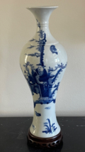 Chinese 19th Century Ching Dynasty Blue and White Porcelain Figural Vase - £390.68 GBP