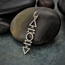 Sterling Silver Stacked Elements Charm 32x6mm - $349.72 MXN