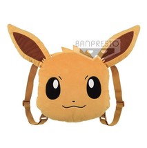 Pokemon Eevee Face Backpack - £30.11 GBP
