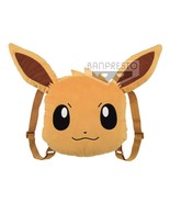 Pokemon Eevee Face Backpack - $723.50 MXN