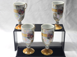 Vintage EMPRESS By HARUTA Japan 4.75&quot; Pearlized Antique Footed Teacup - ... - $34.98