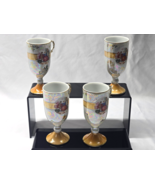Vintage EMPRESS By HARUTA Japan 4.75&quot; Pearlized Antique Footed Teacup - ... - $34.98