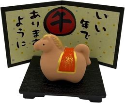 Chinese New Year Horse Mini Ceramic Figurine 1.75" w Stand 2026 - $13.85