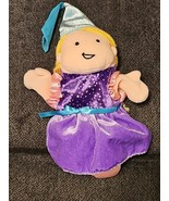 MANHATTAN TOY Princess Hand Puppet Doll Small Play Story Time Euc - $221.77 MXN