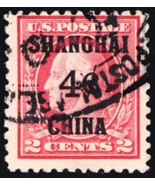 K2, Used 4¢ Shanghai Stamp SCV $70.00 - Stuart Katz - $25.00