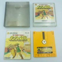 Legend of Zelda II: Adventure of Link Nintendo Famicom Disk System COMPLETE case - £43.97 GBP