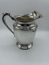 Crescent Silver Plated Designer Tableware Handle Water Pitcher Vintage B... - $66.63